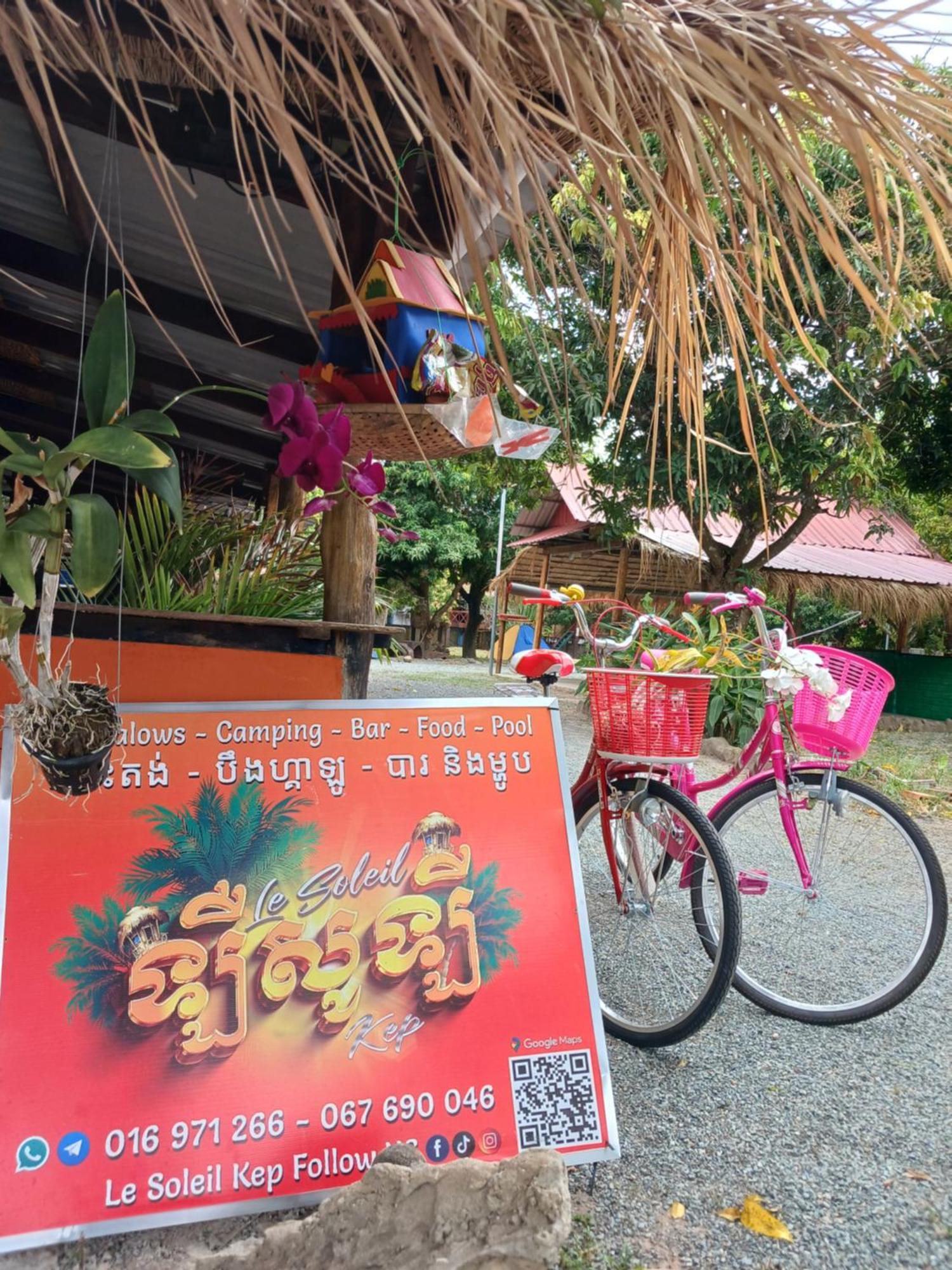 Le Soleil Hotel Kep Exterior photo